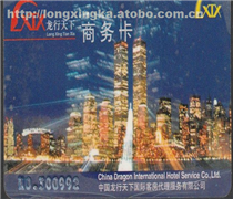 北京防雷檢測工程哪家強？雨田眾合防雷值得信賴