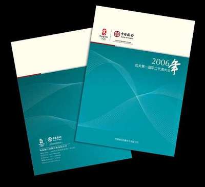 英創(chuàng)企業(yè)形象策劃 塑造品牌價值，驅(qū)動卓越發(fā)展